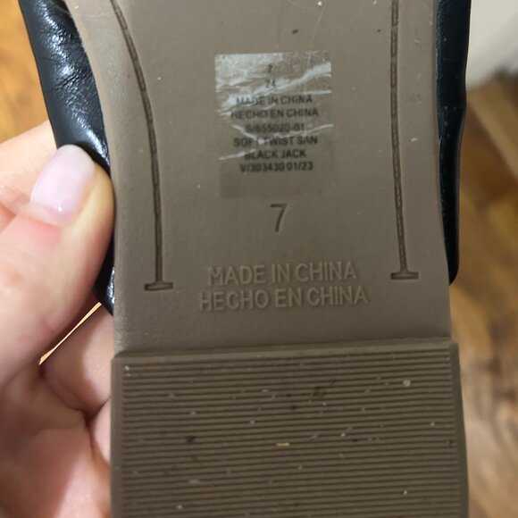 Old Navy Soft Twist Sandal in Black - Size 7 - Picture 5 of 5